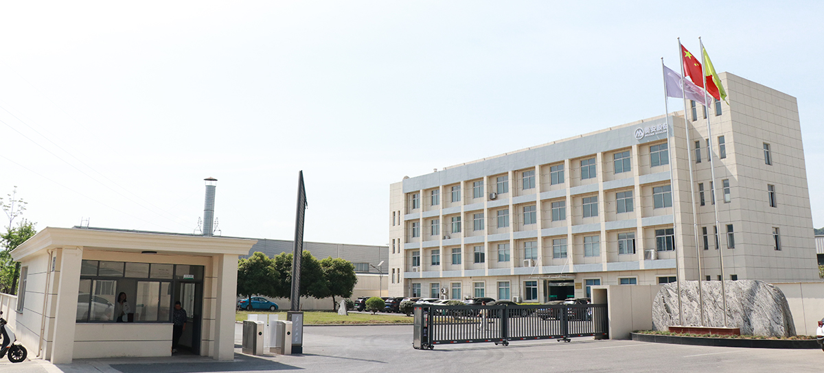 公司大门