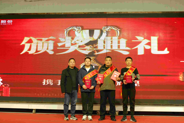 2025年度优秀部门奖